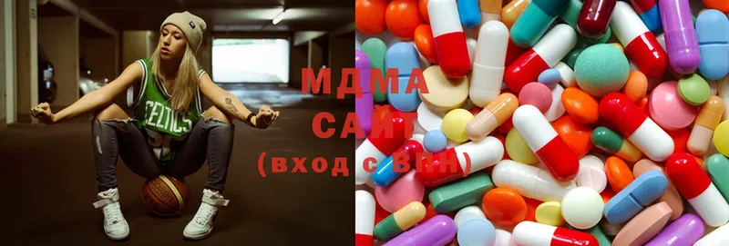 MDMA VHQ Подольск